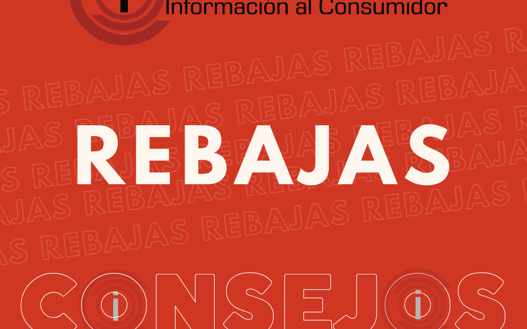 Consejos para el periodo de REBAJAS